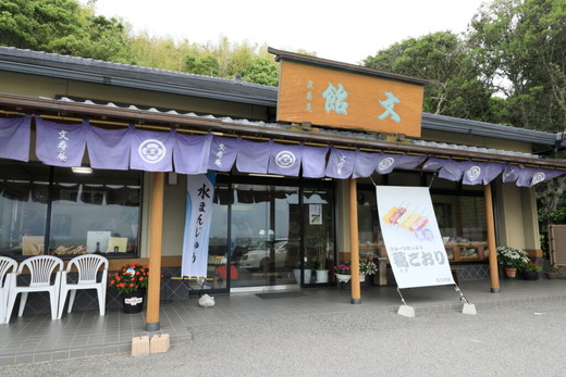 【おためし】大砲巻の半分のサイズ♪季節限定色入り味いろ3色セット(小豆こしあん1、抹茶1、日向夏１) 3セット｜和菓子 スイーツ 和スイーツ デザート あんこ 小豆 抹茶 日向夏 お菓子 おためし お試し おやつ 贈答品 ギフト プレゼント お取り寄せ グルメ 手土産 おすすめ 人気 季節限定 愛知県 美浜町 飴文 大砲巻 味いろ※離島への配送不可※2025年6月上旬～8月下旬頃に順次発送予定