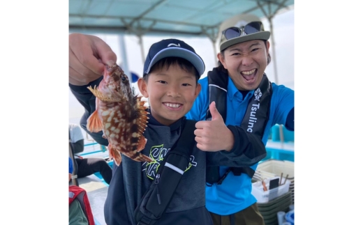 かもめ釣船 乗船チケット （9,000円分） | 釣り船 キャスティング サビキ ルアー 泳がせ 初心者歓迎 釣船 フィッシング 船釣り 体験 レジャー 船 船 魚 釣り さかな チケット 観光 旅行 ふね 釣舟 ふるさと納税魚 ふるさと納税フィッシング ふるさと納税体験 ふるさと納税釣り クーポン 乗船券 ふるさと納税利用券 愛知県 美浜町 人気 おすすめ
