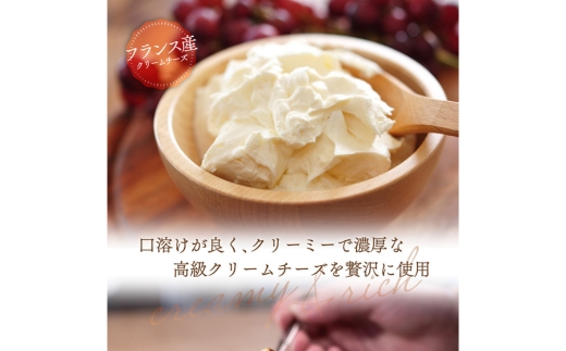 バスクチーズケーキ | スイーツ ホール 6号 冷蔵 ※北海道・沖縄・離島への配送不可 スイーツ おやつ デザート 甘味 お菓子 洋菓子 クリーミー 濃厚 チーズ ケーキ 人気 ホールケーキ 愛知 美浜町 カフェ whole cafe