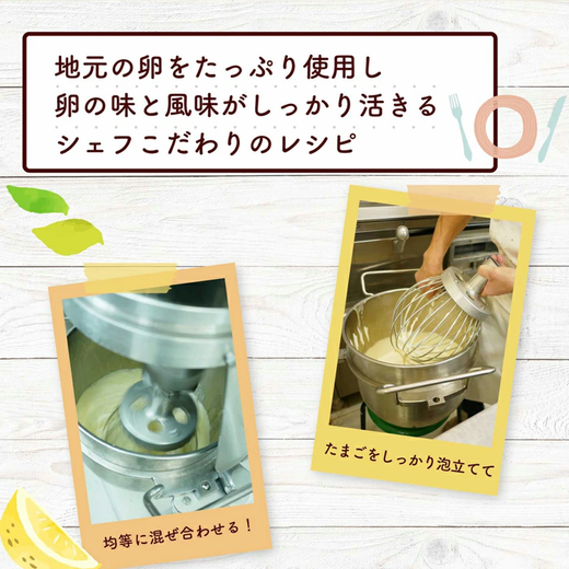 美浜檸檬マドレーヌ 5個 セット｜フレベールラデュ レモン 檸檬 れもん マドレーヌ 焼き菓子 洋菓子 おやつ お菓子 おかし スイーツ ケーキ おすすめ 人気 プレゼント カフェ パフェ 愛知県 美浜町 ※北海道・沖縄への配送不可