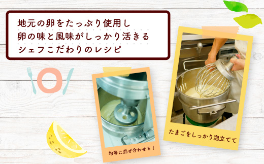 爽やかな風味♪ 美浜檸檬マドレーヌ 15個 フレベールラデュ 焼き菓子 洋菓子 スイーツ お菓子 個包装 贈り物 プレゼント 愛知県 美浜町