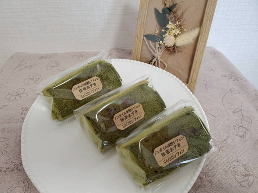 米粉 シフォンケーキ 6個 セット｜ノンオイル グルテンフリー カット アソート 詰め合わせ 焼菓子 お菓子 おやつ デザート スイーツ 個包装 贈答用 プレゼント ギフト 誕生日 記念日 愛知県 美浜町※北海道・沖縄・離島への配送不可