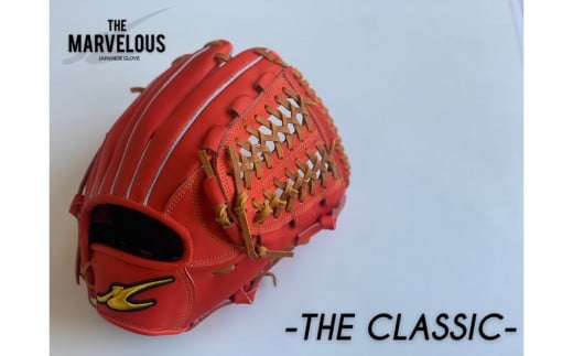 THE MARVELOUS 野球グローブ　〈サード・オールラウンド用008〉