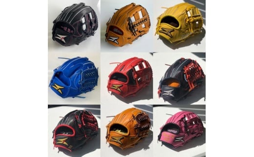 SAEKI 硬式用オーダーグローブ■