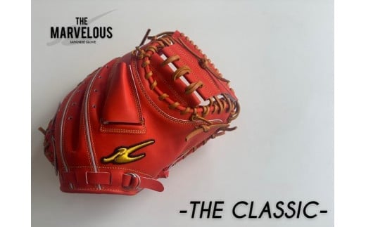 THE MARVELOUS 野球キャッチャーミット【Rオレンジ・右投げ用】