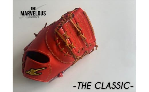 THE MARVELOUS 野球ファーストミット【Rオレンジ・右投げ用】