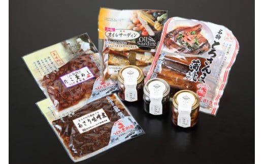 味の詰め合せ・ツメタガイの瓶詰セット(つくだ煮・佃煮詰め合わせ)