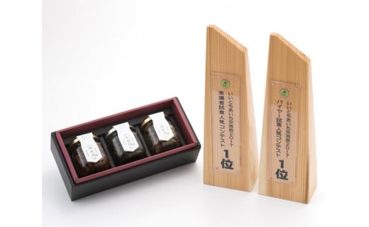 みはまのおと 2個セット（計6瓶）｜海音貝 生海苔 うんね つくだ煮 佃煮※北海道・沖縄・離島への配送不可