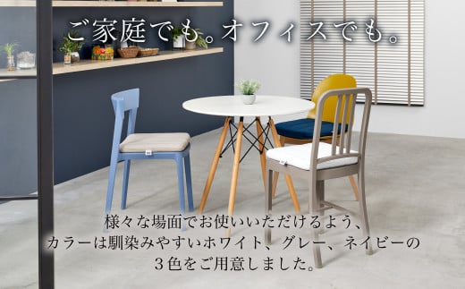 エアウィーヴ クッション グレー 洗える