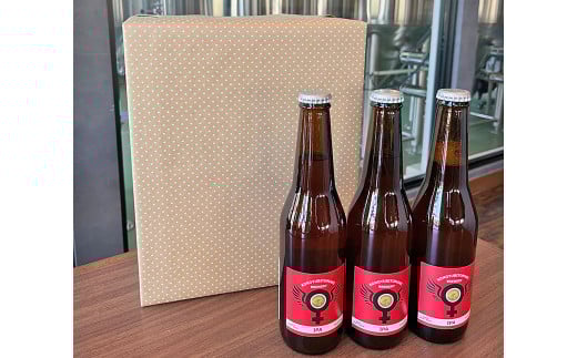 コノユビトマレ クラフトビール IPA 330ml×3本セット 合計990ml