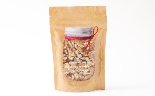 素焼き くるみ 75g×6袋 計450g