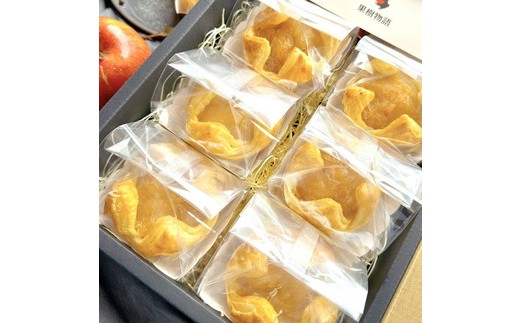 りんごが主役！りんごをほおばる『napple pie』6個入り