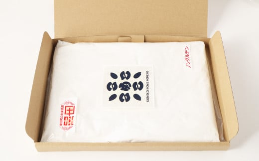 幸田町自然育ちの米粉！心を込めた「まごごろ米」【白米】100％使用 800g入