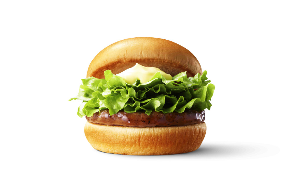 モスバーガー 三ヶ根店専用 ご招待券 3,000円(500円×6枚)お食事券 チケット