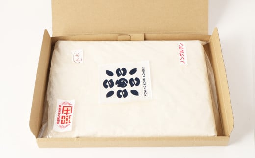 幸田町自然育ちの米粉！心を込めた「まごごろ米」【玄米】100％使用 800g入