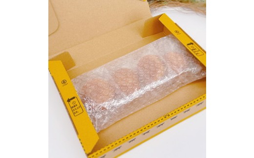 【自家用】焦がしバターのりんごフィナンシェ4個入