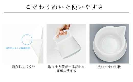 十年急須 瑠璃色 茶器 急須