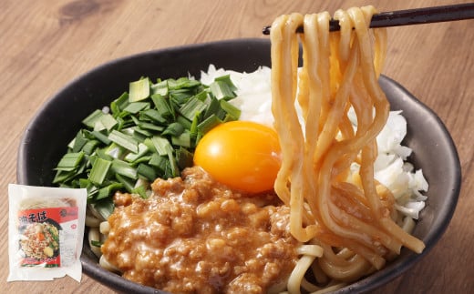 幸田町のばーばら ラーメン屋の代表作集合体4 計8食分 3種類