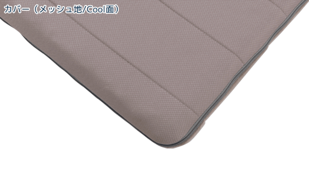 エアウィーヴ 四季布団 ( セミダブル サイズ ) 洗える 敷布団 敷き布団 布団