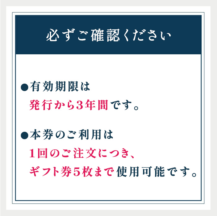 エアウィーヴ ギフト券 3万円券 | 1枚 エアウィーブ ギフトカード 商品券 ギフト3万円 寝具 人気 おすすめ 割引 チケット クーポン 優待券 割引券