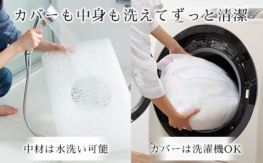 【ふるさと納税限定】エアウィーヴ コンフォートピロー C2 限定品 寝具 枕 まくら 睡眠 快眠 airweave おすすめ エアウィーブ air weave 送料無料