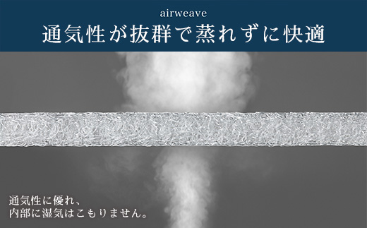ロフテー エアウィーヴインピロー｜ 新商品 リラックス 高機能枕 寝具 枕 まくら 睡眠 快眠 洗える 高さ調整可能 airweave おすすめ エアウィーブ air weave 送料無料