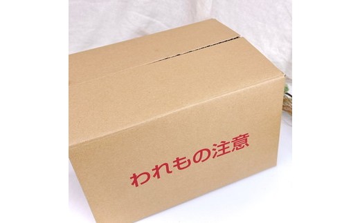 【自家用】焦がしバターのりんごフィナンシェ24個入