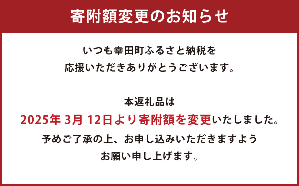 三河一色産 うなぎ蒲焼き 大3尾 合計480g以上 うなぎ 鰻 蒲焼 蒲焼き 肝焼き 国産 愛知県産 冷凍