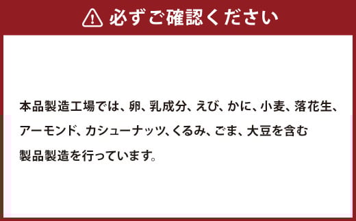 食べきり 無塩 ローストアーモンド 3週間分 （25g×21袋）