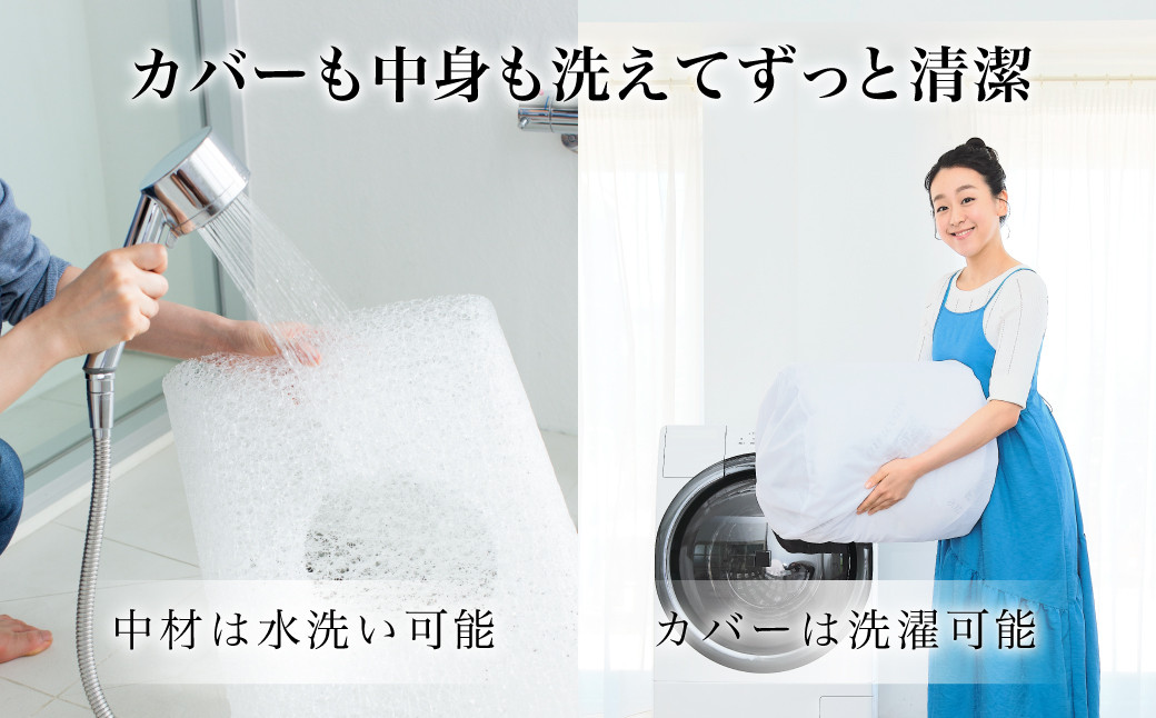 エアウィーヴ ピロー S-LINE 枕 寝具 まくら マクラ 睡眠 快眠 洗える 洗濯 洗濯可