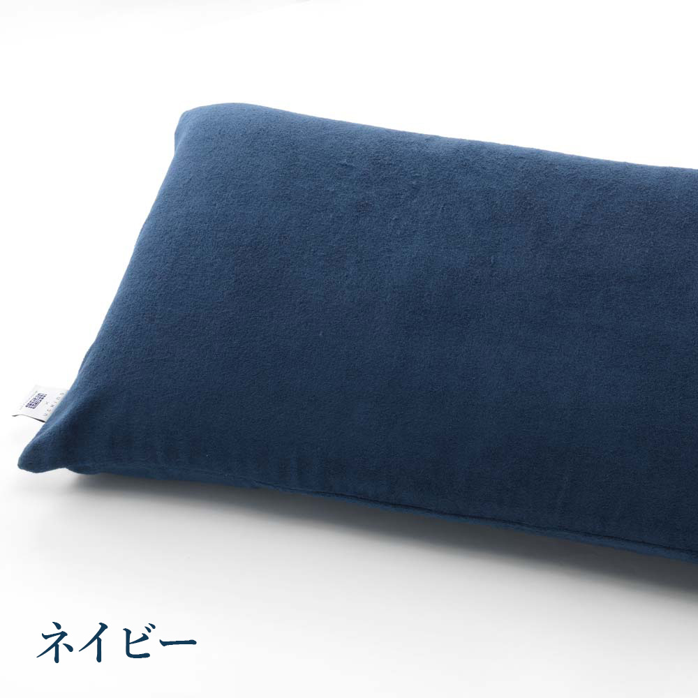 エアウィーヴ ピロー ソフト × ピローケース ソフトタッチ セット（ネイビー） 寝具 枕 まくら 届いたその日に使える