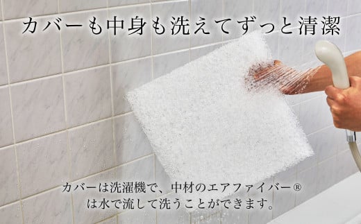 エアウィーヴ クッション グレー 洗える