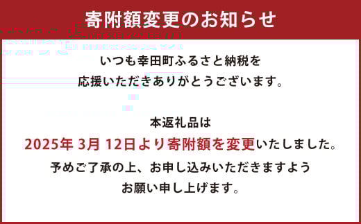 三河一色産 うなぎ白焼き 中3尾 蒲焼き 中3尾 (ゆず胡椒和風たれ付き) 蒲焼きたれ 肝焼き セット 簡単調理 冷凍