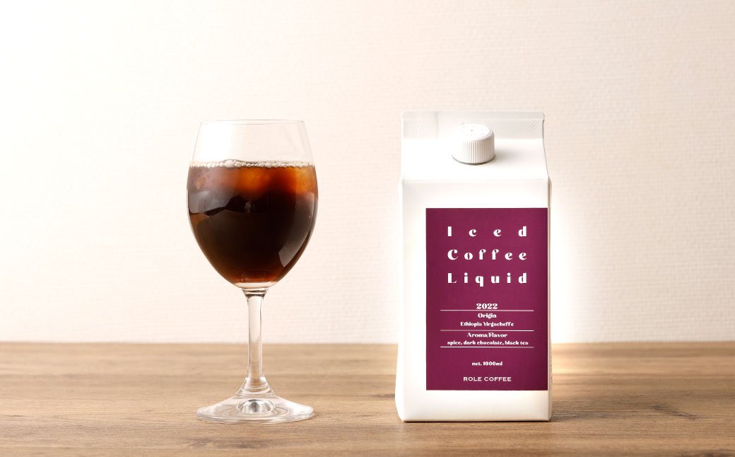 【3ヶ月定期便】アイスコーヒー リキッド 1000ｍl×3本入り 合計9L 定期便 コーヒー 珈琲