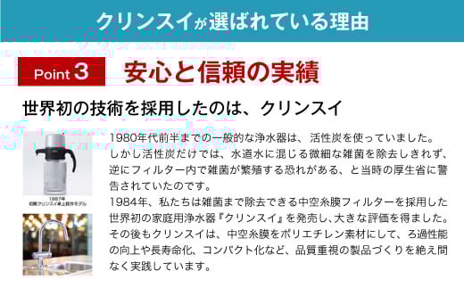 カートリッジCPC5S ４本セット