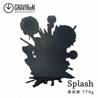 GRAVIRoN Splash ブックエンド (黒皮鉄) ブックスタンド 金属製 おしゃれ モダン