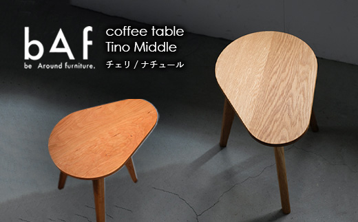 〈選べる〉coffee table Tino Middle（コーヒーテーブル　ティノ　ミドル） Nature (ナチュール) / Cheri (チェリ) 　※北海道・沖縄・離島への配送不可 ｜ 木製 ミニ テーブル 手作り 小ぶり 愛知県 幸田町 送料無料