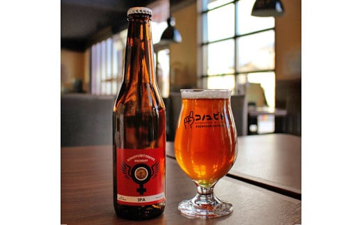 コノユビトマレ クラフトビール IPA 330ml×3本セット 合計990ml