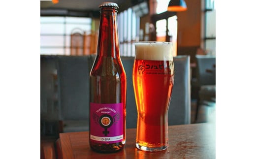 コノユビトマレ クラフトビール D-IPA 330ml×3本セット