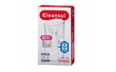 クリンスイポット型浄水器 CP405（1.5L中型モデル）