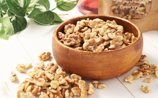 素焼き くるみ 75g×6袋 計450g