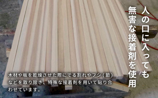ヒノキの木製多目的トレー ひのき トレイ ボード 木工品 キャンプ お皿 木の皿 木の板 カッティングボード まな板 お盆 アウトドア トレー 檜 ヒノキ 木の製品 -212