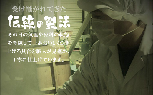 骨まで柔らかい！鮎の甘露煮 6尾 (2尾×3パック) 鮎 甘露煮 惣菜 魚 魚介 あゆ アユ 常温 煮物 おつまみ -340