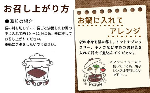 お肉ごろごろ 農園レストランで大人気 段戸山牛のビーフシチュー 2人前 惣菜 レトルト ビーフシチュー 牛肉 シチュー 手作り 食品 おかず 惣菜 牛 農園 -216
