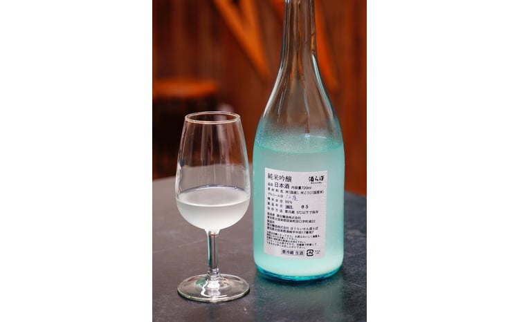 日本酒造り体験『ＳＨＩＢＯＲＩ１コース』道の駅したら 体験 お酒 お酒作り体験 日本酒 酒 日本酒造り 720ml 酒らぼ 愛知県 設楽町 -026