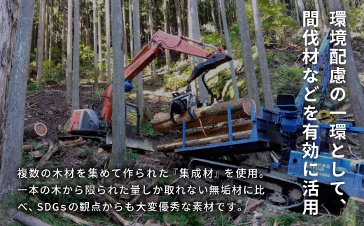 ヒノキの木製多目的トレー ひのき トレイ ボード 木工品 キャンプ お皿 木の皿 木の板 カッティングボード まな板 お盆 アウトドア トレー 檜 ヒノキ 木の製品 -212