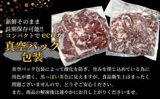 国産牛 赤身が美味しい！と大好評★ 段戸山高原牛 切り落とし 1kg（200g×5）国産牛 蓬莱泉 牛肉 小分け 牛丼 牛 酒粕育ち 幻の牛-070