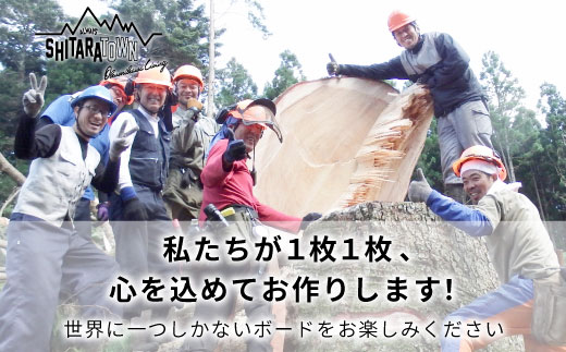 ヒノキの木製多目的トレー ひのき トレイ ボード 木工品 キャンプ お皿 木の皿 木の板 カッティングボード まな板 お盆 アウトドア トレー 檜 ヒノキ 木の製品 -212