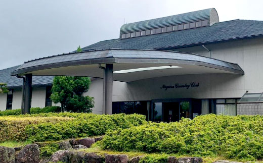 名倉カントリークラブ ゴルフ 利用券 3000円分 ゴルフ場 スポーツ チケット 施設利用券 名倉 利用券 東海 愛知県 設楽町 -066