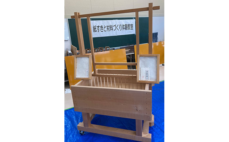 手漉き美杉和紙 （A4サイズ 5枚組）